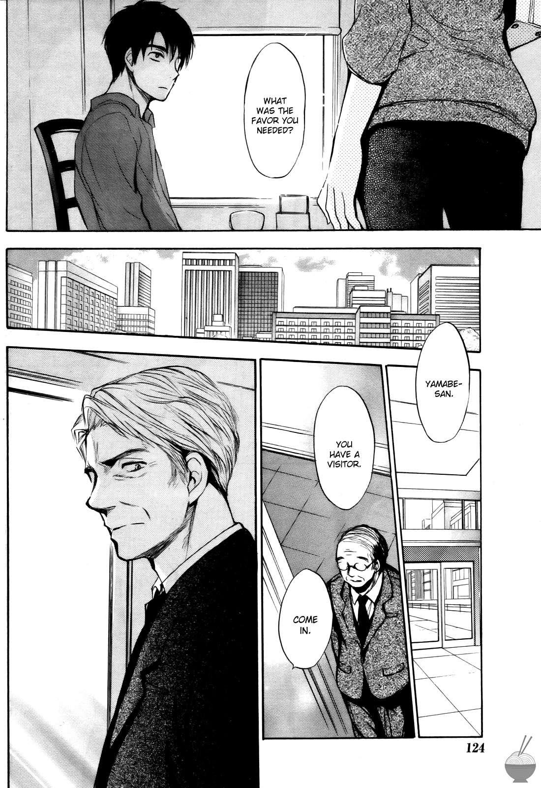 Velvet Kiss Chapter 4000 Page 130